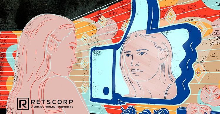 Иллюстрируйте Иллюстрируйте
