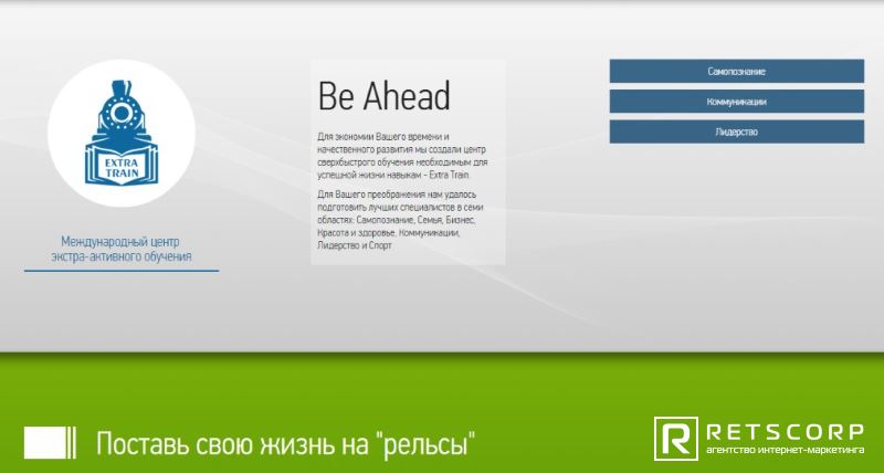 Не обозначено целевое действие Не обозначено целевое действие
