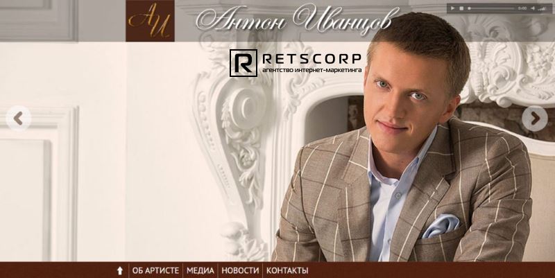 продающий сайт певца продающий сайт певца