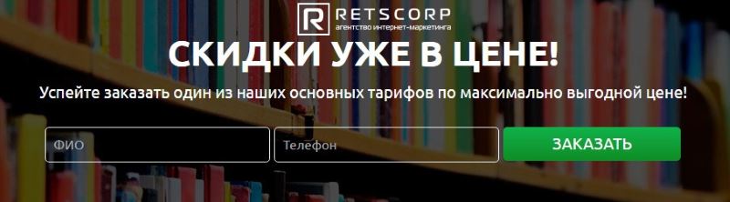Нет разъяснения акции Нет разъяснения акции