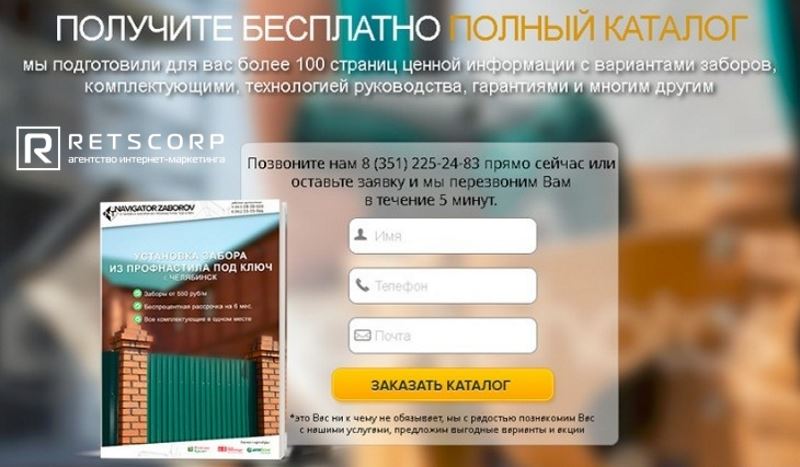 двухшаговое решение двухшаговое решение
