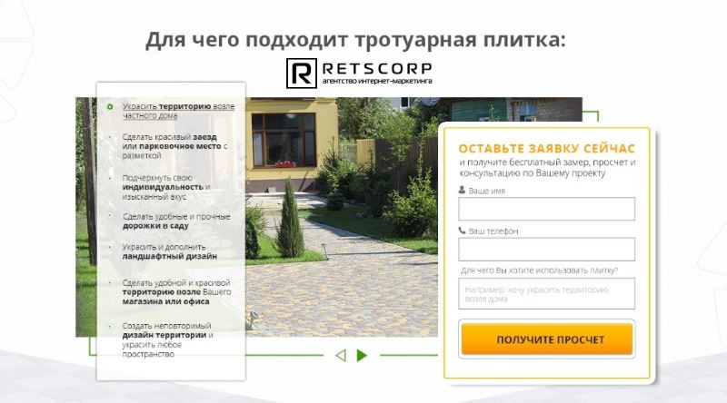 кому может понадобиться плитка кому может понадобиться плитка