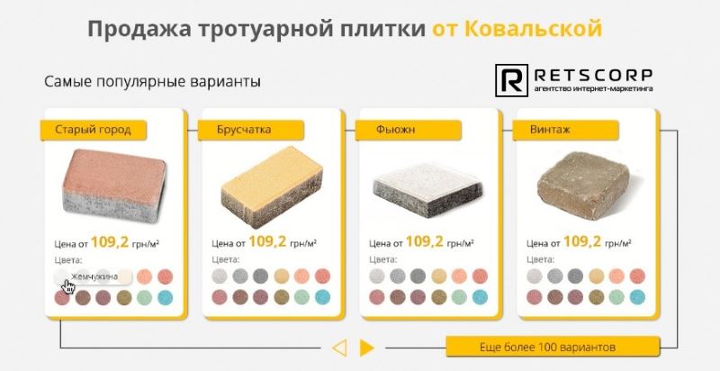 гарантия на выполненные работы гарантия на выполненные работы