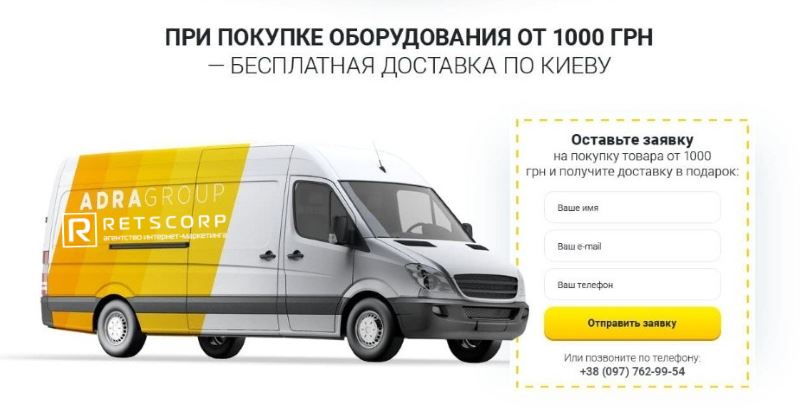 открытые формы захвата открытые формы захвата