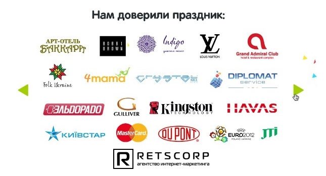 Отзывы или публикации в СМИ Отзывы или публикации в СМИ