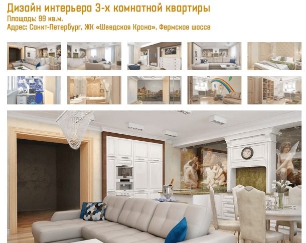 Пример хорошего оформления каталога Пример хорошего оформления каталога