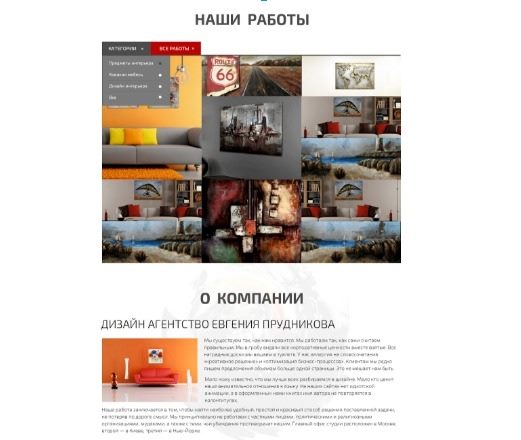 каталог с готовыми работами каталог с готовыми работами