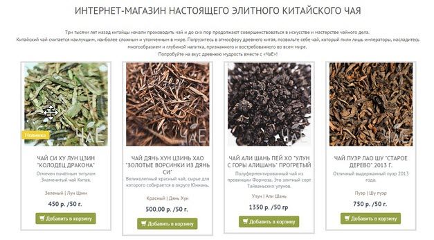 небольшой каталог с продукцией фирмы небольшой каталог с продукцией фирмы