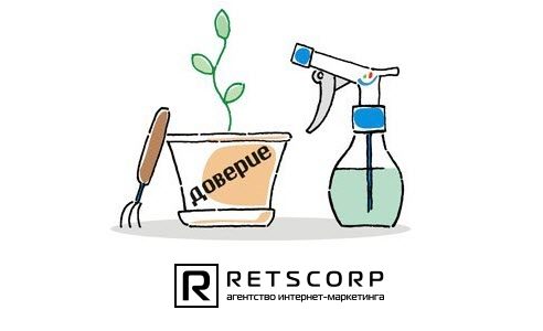 В конверсии лендинга отзывы играют одну из решающих ролей В конверсии лендинга отзывы играют одну из решающих ролей