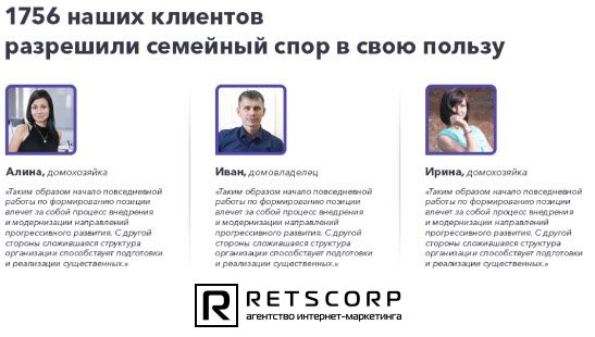 Более удачная версия прошлого блока Более удачная версия прошлого блока