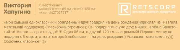 отзывы самостоятельно отзывы самостоятельно