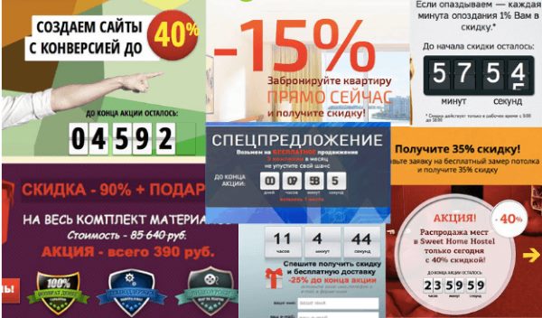 Как подобрать нужные блоки