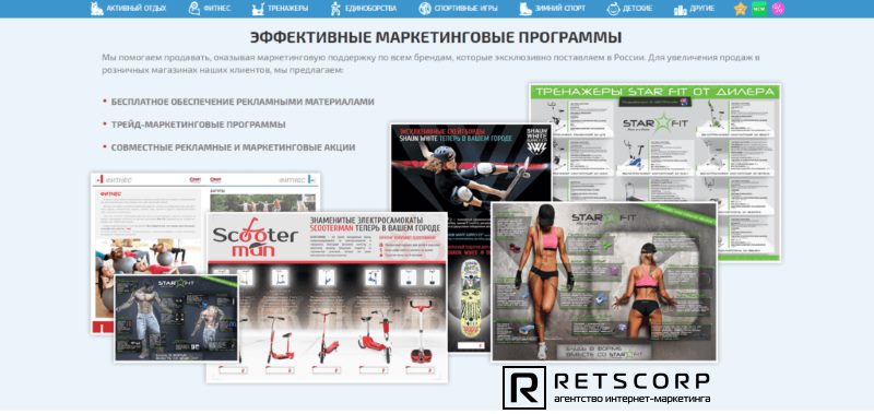 классификация трафика