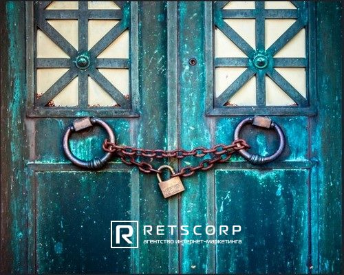 Закройте бизнес-аккаунт от всех