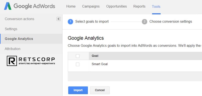 Оптимизация рекламы Adwords с помощью Умных целей Оптимизация рекламы Adwords с помощью Умных целей