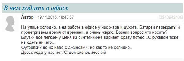 поиск темы на форумах поиск темы на форумах