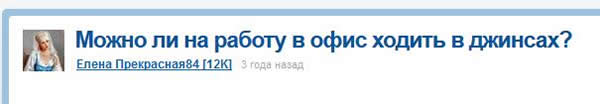 поиск темы на форумах поиск темы на форумах