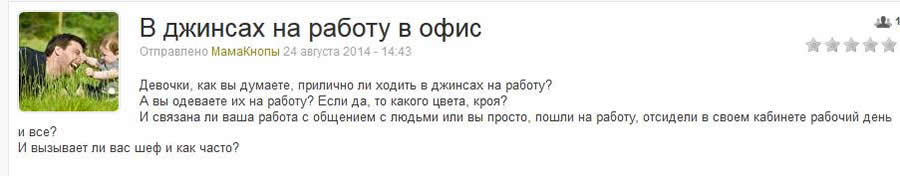 поиск темы на форумах поиск темы на форумах