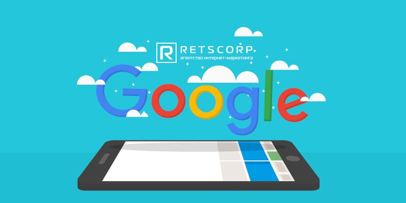 Google назвал инструмент, в котором нуждаются веб-мастера