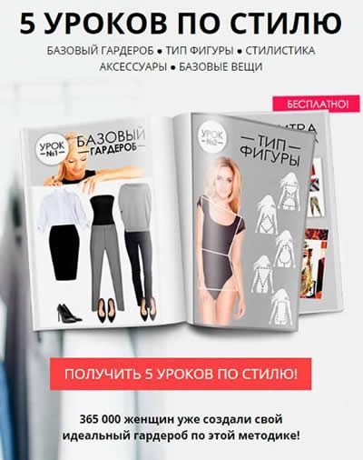 платные консультации и тренинги платные консультации и тренинги