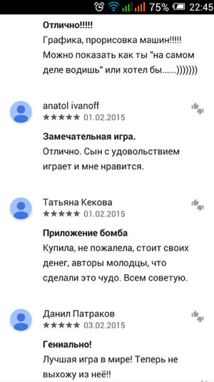Не пишут другие, напишу сам Не пишут другие, напишу сам