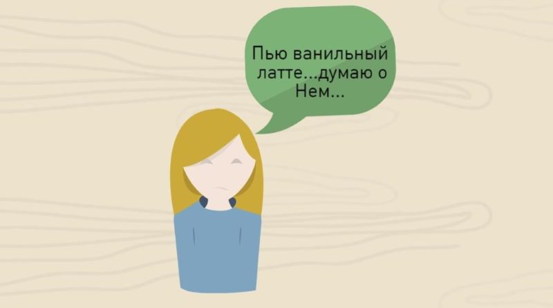 лендинг пейдж лендинг пейдж