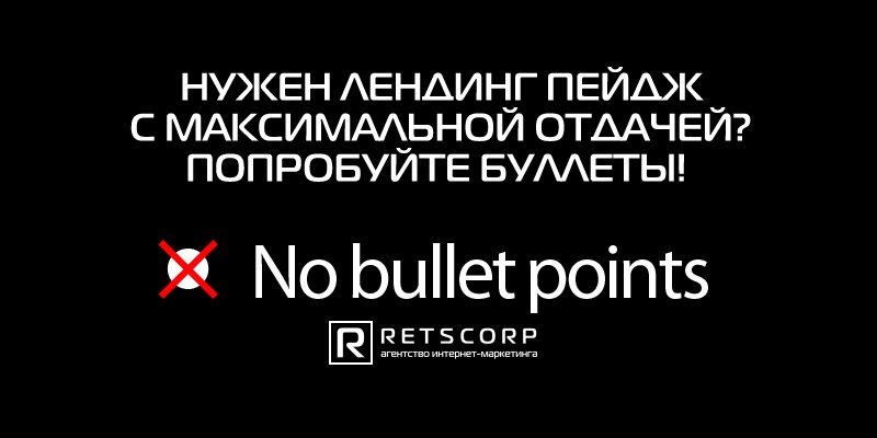 создать лендинг пейдж создать лендинг пейдж