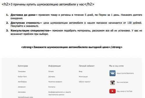 Новый текст Новый текст