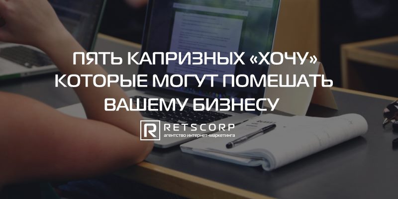 Создание сайта landing page Создание сайта landing page