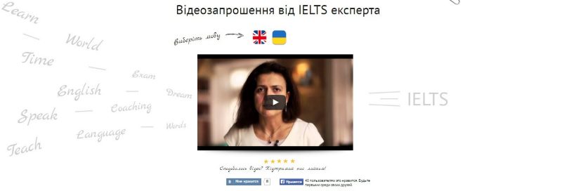 Видеоприглашение на курсы Видеоприглашение на курсы