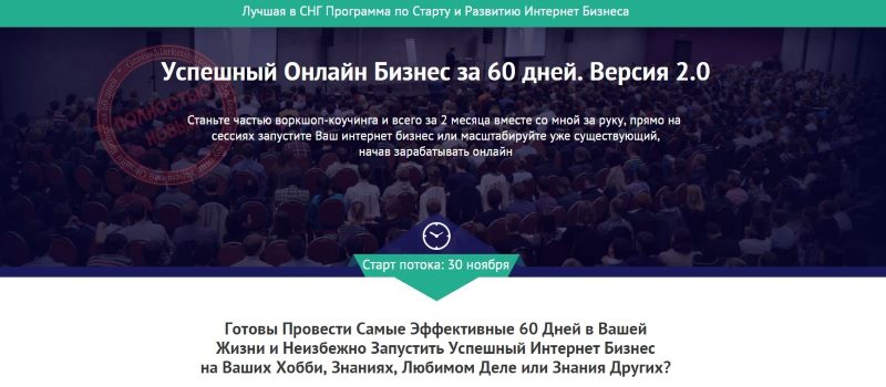 Презентация Презентация