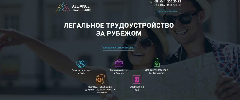 с закрытой формой с закрытой формой