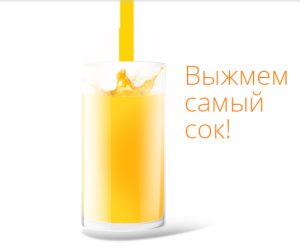 Лендинг пейдж с объёмной графикой Лендинг пейдж с объёмной графикой