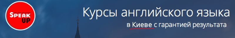 создание посадочных страниц