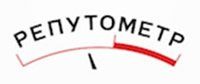 логотип репутометр логотип репутометр