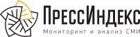 логотип прессиндекс логотип прессиндекс