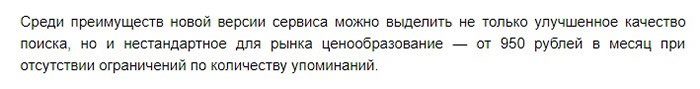 отзыв о buzzlook отзыв о buzzlook