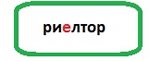 частые ошибки в текстах: написание слова риелтор частые ошибки в текстах: написание слова риелтор