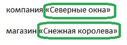 ошибки в текстах на сайте – расстановка кавычек ошибки в текстах на сайте – расстановка кавычек