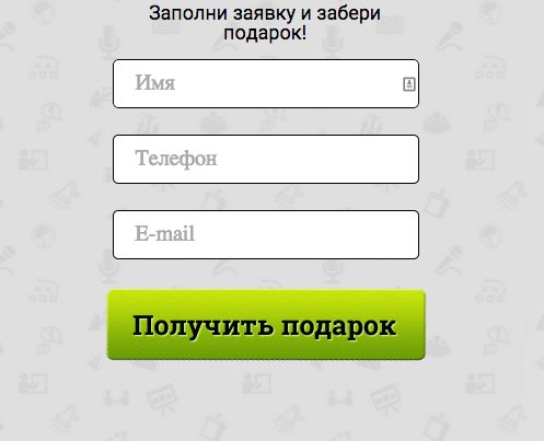 кнопка призыва к действию кнопка призыва к действию