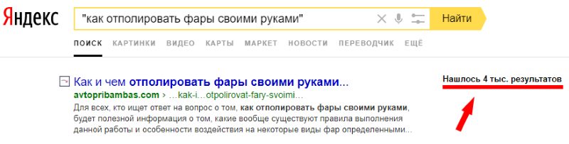 сервисы для анализа ключевых слов сервисы для анализа ключевых слов