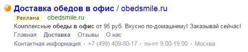 Обязательно должна быть заполнена визитная карточка Обязательно должна быть заполнена визитная карточка