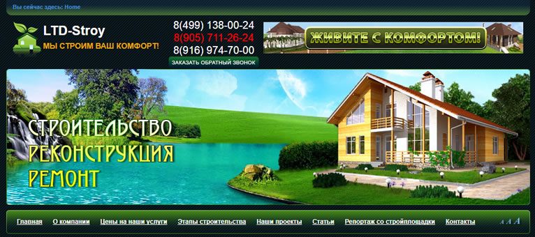 Пример неэффективного текста Пример неэффективного текста