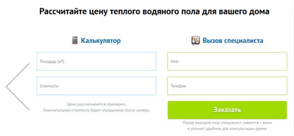 Пример оформления цен в тексте на главной Пример оформления цен в тексте на главной