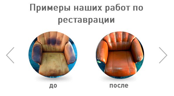 Пример использования сравнений на приземляющей странице