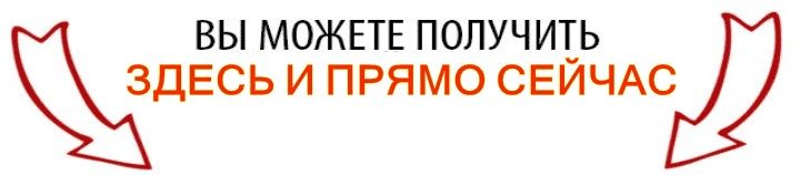 Пример аннимированной кнопки