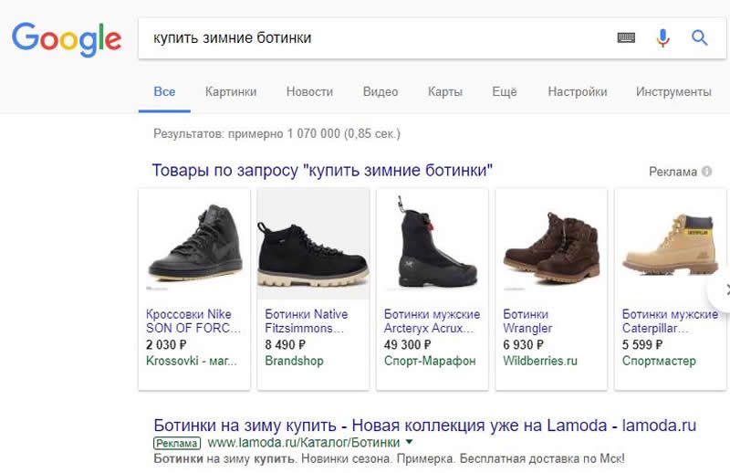 реклама Google Adwords реклама Google Adwords