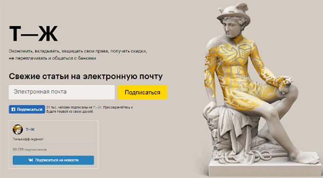 Неинформативный заголовок Неинформативный заголовок