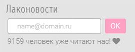 Не показан пример письма Не показан пример письма