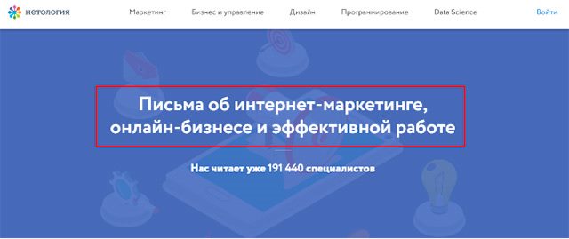 Понятный заголовок Понятный заголовок